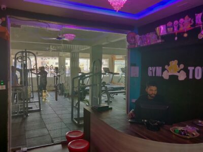 Gym Town