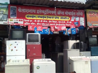 Kailashnath Electronics