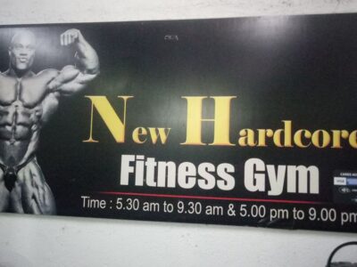 New Hardcore Gym