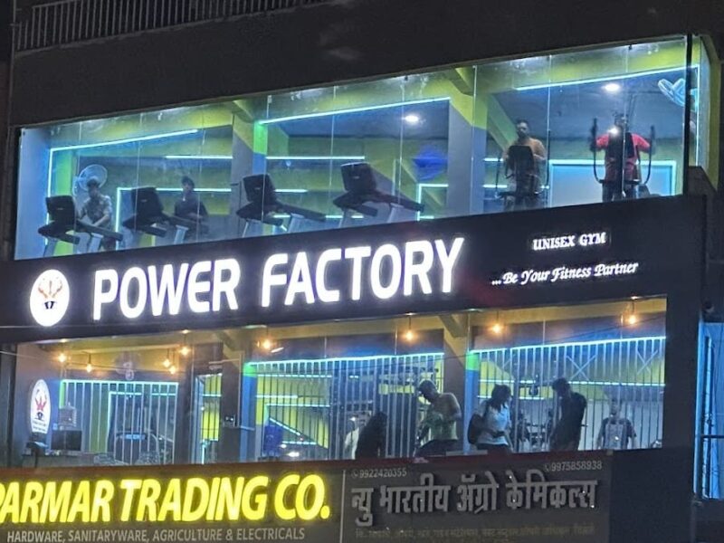 Power Factory (Unisex Gym)