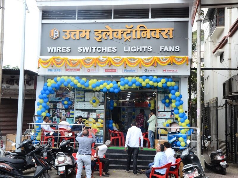 Uttam Electronics