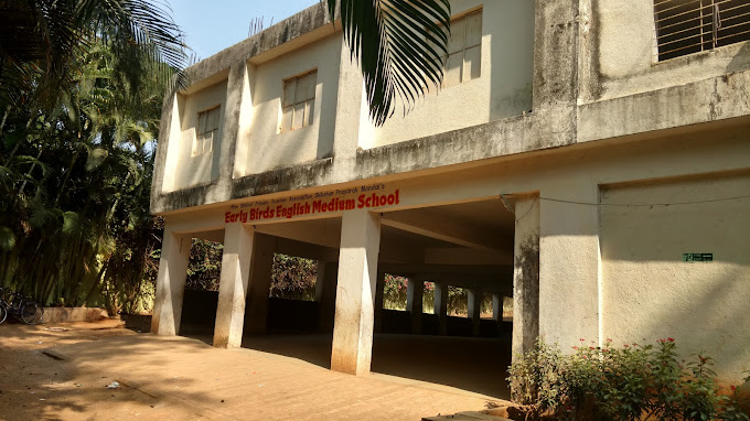 Early Bird English Medium School