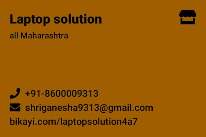 Laptop Solution