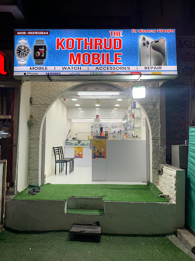 The Kothrud Mobile