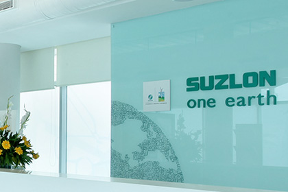 Suzlon Generator Private Limited